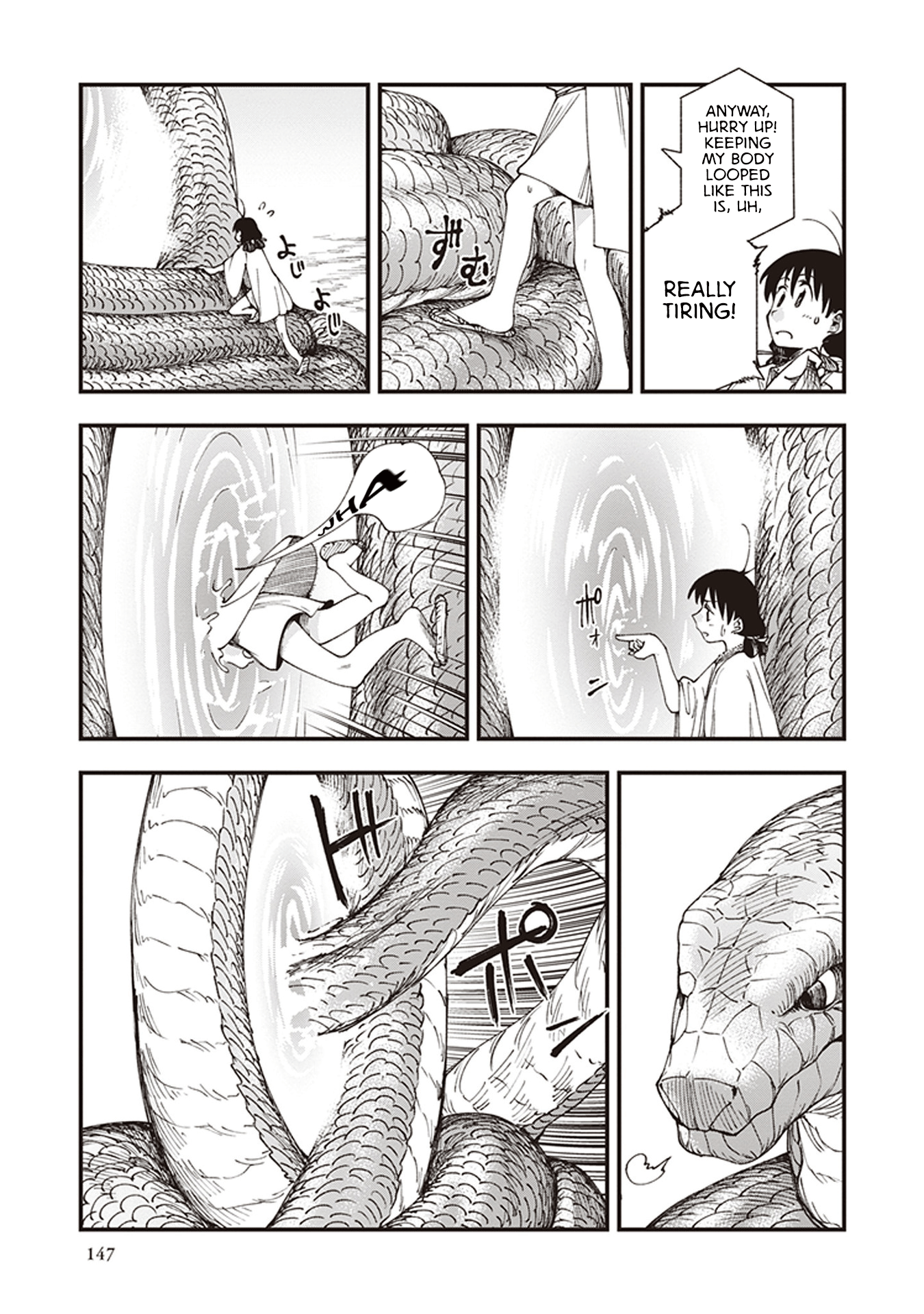 Primal Gods in Ancient Times Chapter 6.5 14